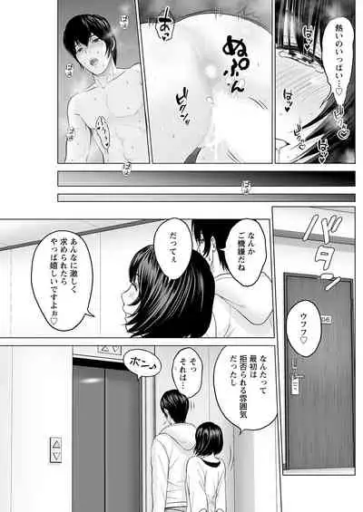 Action Pizazz 2022-04