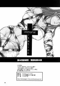 (C61) [Chirigami Goya, Fusuma go Ten (Shouji Haruko)] Immoral Imitation (Trigun)