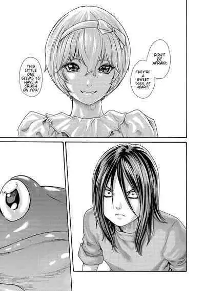 Kisei Juui Suzune - THE Parasite Doctor SUZUNE 13