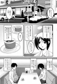 [Himehachi] You-Ran San Shimai