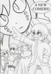 (Noiji Maniacs 2) [PalePink! (Sakurabe Notos)] Wagahai Zettaiaku SE