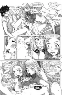 Action Pizazz Special 2014-09