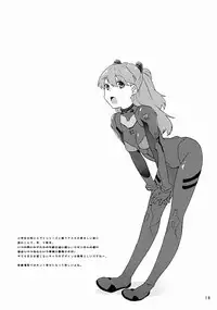 [(K)works] RedxBlue (Neon Genesis Evangelion) [Digital]