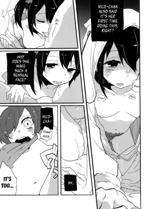 Watashi no Kuroi Bara no Hime | My Black Rose Princess