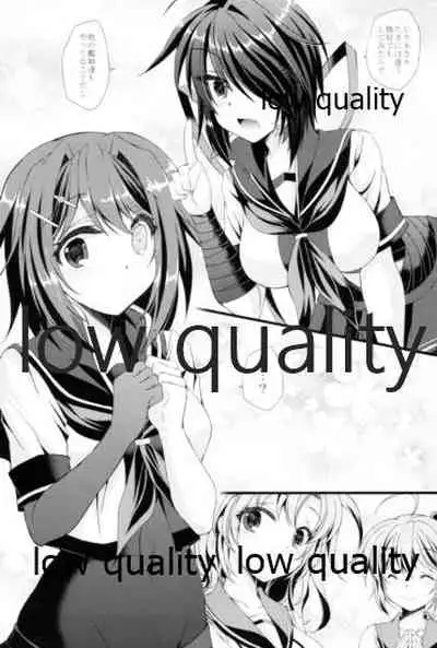 Furutaka to Yasen ga Shitai!!