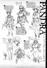 [Erect Sawaru] Pandra -Shiroki Yokubo Kuro no Kibou- [English] [SaHa + LWB]