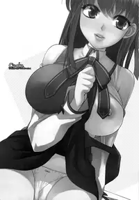 (C80) [TRIP SPIDER (niwacho)] Cado. (Fate/Stay night) [English] [wehasband]