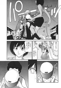 Comic Potpourri Club 2004-08