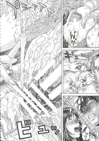 [Oobanburumai] Messiah Chinko