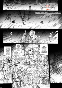 (COMIC1☆3) [ERECT TOUCH (Erect Sawaru)] Invisible Hunter (Monster Hunter) [English] [SaHa]