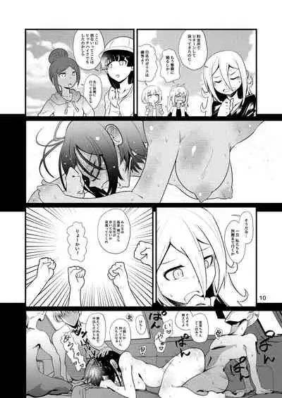 Dosukebe Onna no Tachibana Sensei