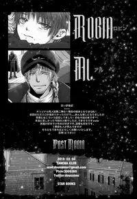 (J.GARDEN 44) [YANCHA CLUB (DOUSAI)] PAST ROBIN