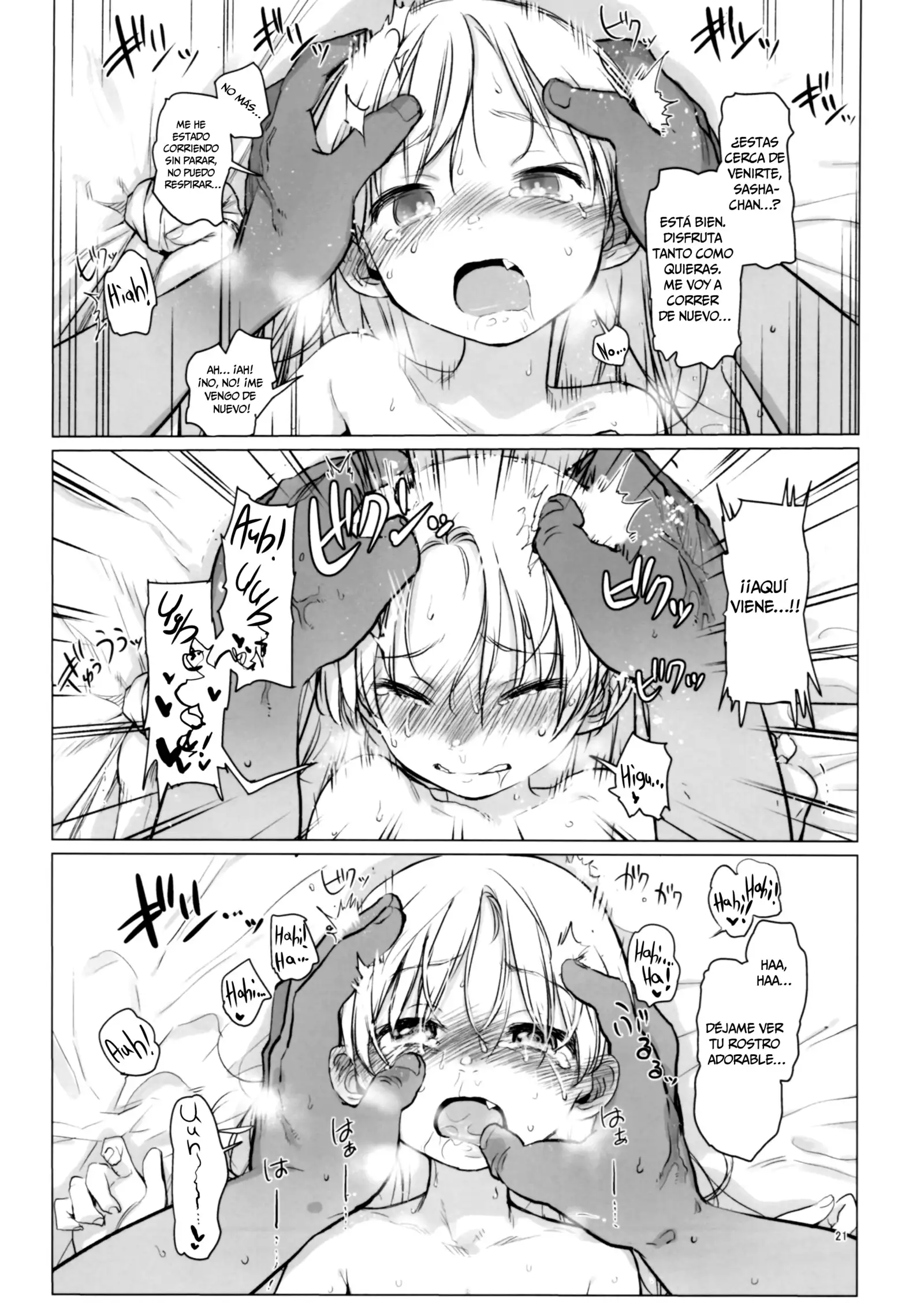 Welcome Sasha!! Sasha-chan ga Youkoso