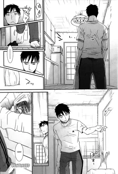 Sensei to, Watashi to. Jou