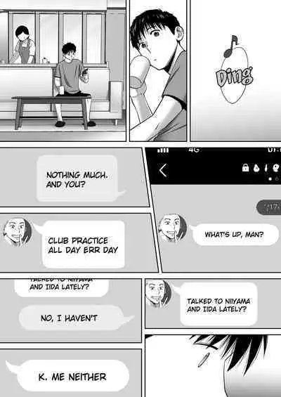 Karami Zakari vol. 3 | Entanglement vol. 3