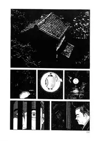 [Suehiro Maruo] Rose Colored Monster (Complete)[English]