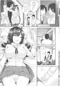 COMIC Kairakuten BEAST 2014-05