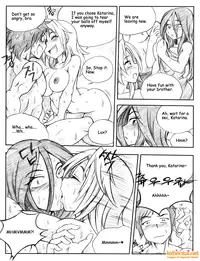 [KimMundo] 서버가 맛이가면 - When the Servers go Down (League of Legends) [English] {Cabbiethefirst}