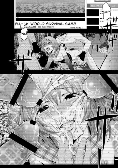 Survival Game EPISODE0