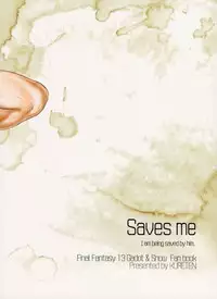 (C78) [Kureten (Takuma)] Saves me (Final Fantasy XIII)