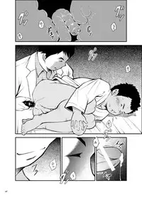 [Kasuka Kikaku] Owariyokereba Subeteyoshi!