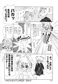 [Kimio Tamako] Rakuen Tengoku -LOVEx100-