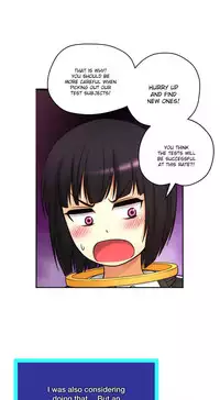 [Cave Bear] Mia's Tool Ch.0-3 (English) (Ongoing)