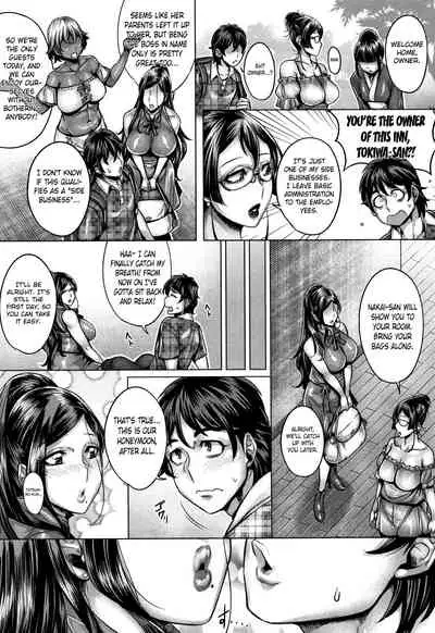 Junyoku Kaihouku 8-goushitsu