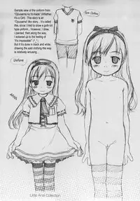 [Ujiie Moku] Rori Ana (Little Anal Collection) [English] [HQ] [Tonigobe]