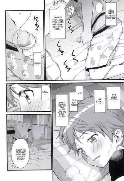 Oppai na Natsuyasumi Soushuuhen | The Summer Break of Boobs Complete