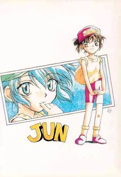 Gokuraku Tokkyuu AMINO