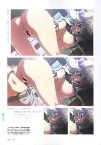 [minori] Natsuzora no Perseus Visual Fan Book