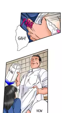 A Step-Father Aims His Daughter