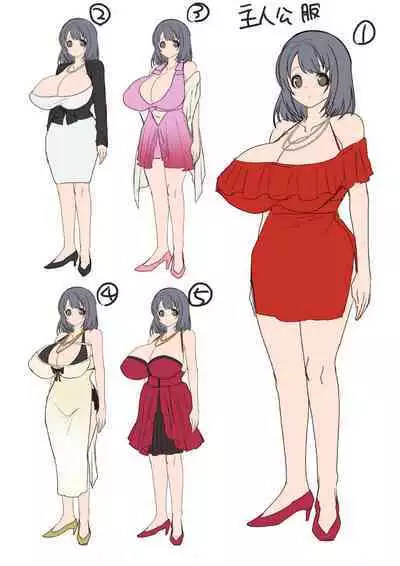 [Amuai Okashi Seisakusho (Kouji)] Oppai Soap de TS Ochi!