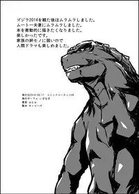 [Izanagi (Otoo)] Izanagi Selection 2 (Various) [Digital]