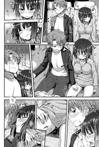 COMIC Anthurium 028 2015-08