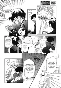 [Moroha] Koruri Attack! (COMIC RiN 2007-07) [English] [sirC]