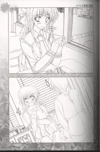 [Tsukimori Hiro, Yuuki Makoto] Akiiro Renka Original Artworks