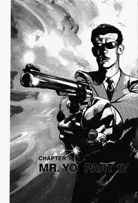 Crying Freeman Vol. 1