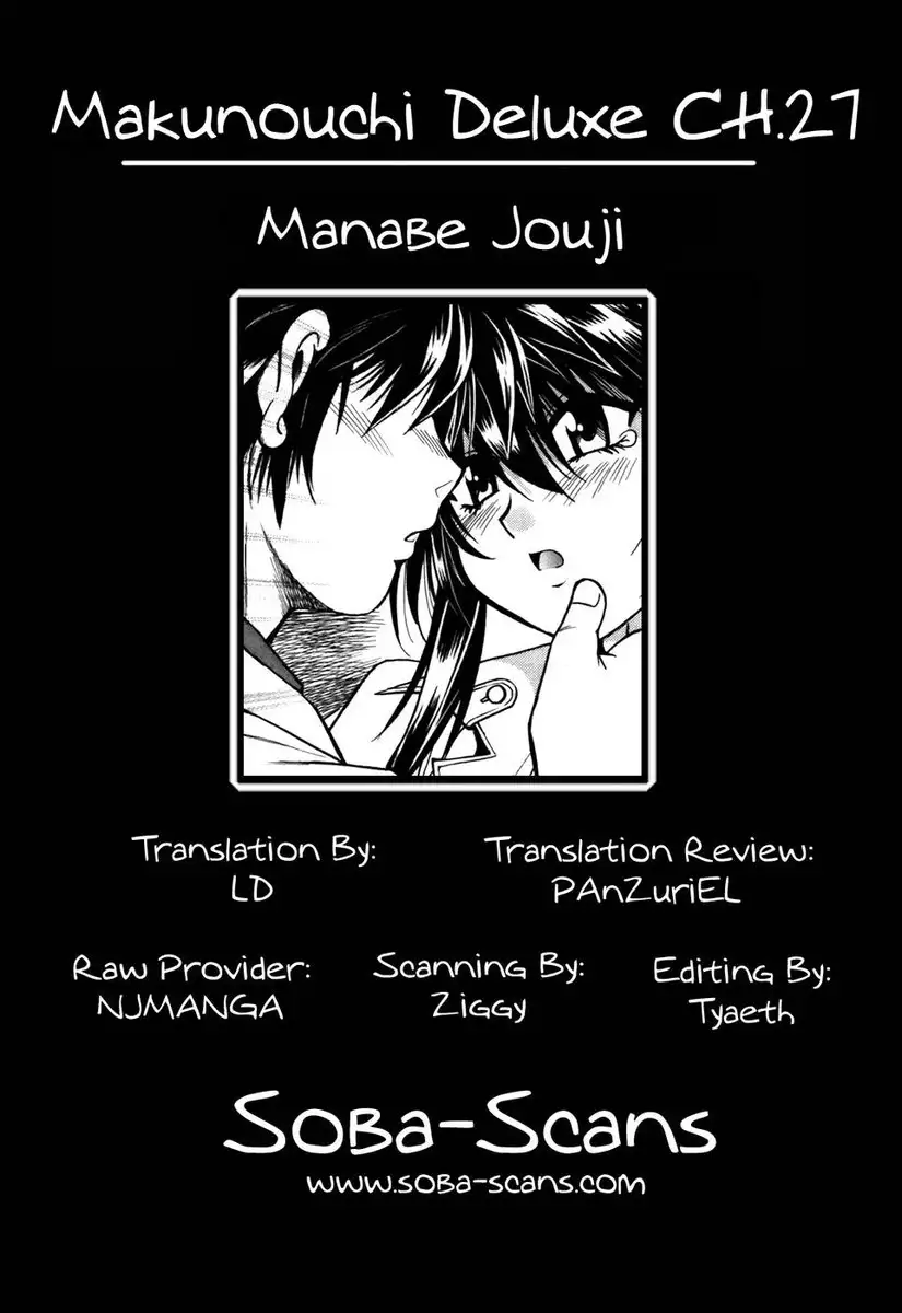 Makunouchi Deluxe Chapter 27