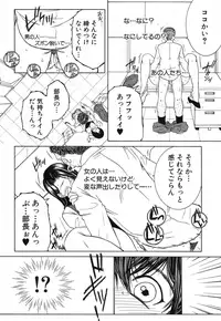 COMIC MILF 2017-02 Vol. 34 [Digital]