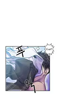 Ghost Love Ch.1-23.5 (English) (YoManga) (Ongoing)