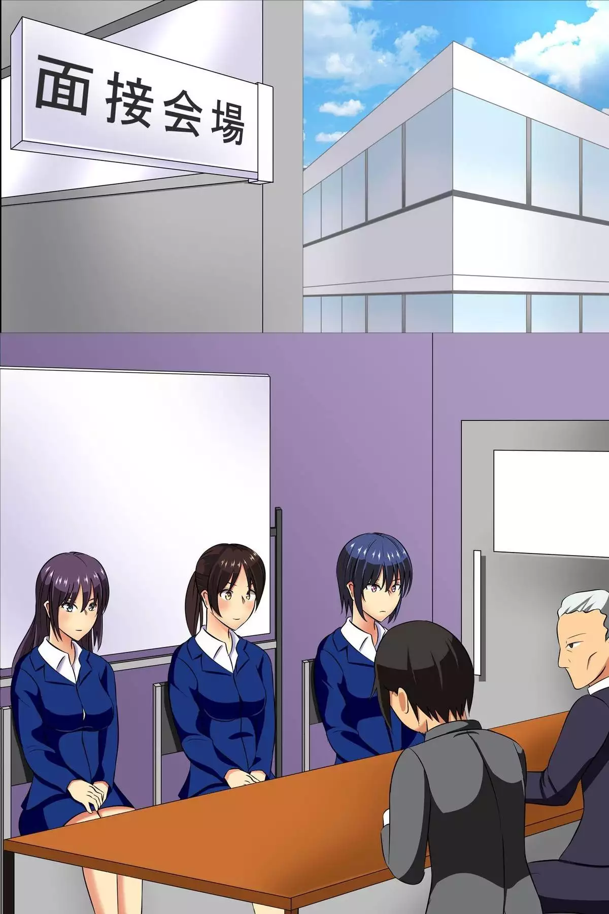 Zennou Soku Hame Mensetsukan ~ Shuukatsu Gakusei no Joushiki Kakikae Sekuhara Mensetsu