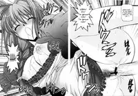 (C77) [BLUE BLOOD] BLUE BLOOD'S Vol.25 (Kanon) [English]