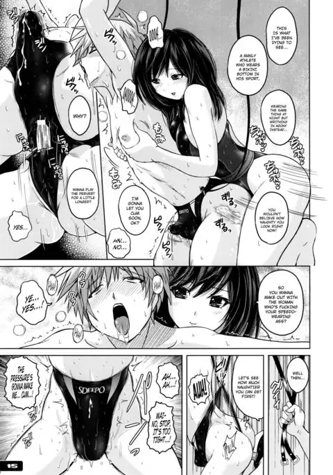 Kyouei Mizugi Attack!