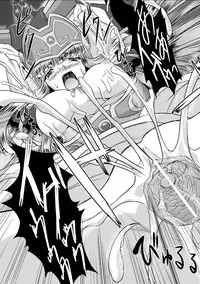 [inoino, Tamaru Makoto] Ikusa Otome Valkyrie 2 "Shuyo, Midara na Watashi o Oyurushi Kudasai..." [Digital]