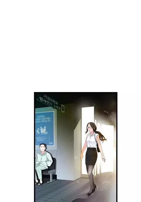 Tissue Thieves Ch.1-36