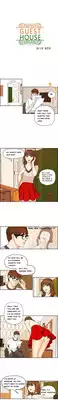 [Hong Ban-Jang] Guest House Ch.1-16 (English) (YoManga) (Ongoing)