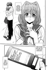 (C77) [BLUE BLOOD] BLUE BLOOD'S Vol.25 (Kanon) [English]