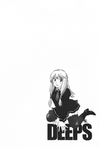 [Juichi Iogi] DEEPS Sennyuu Sousakan Miki Vol.1